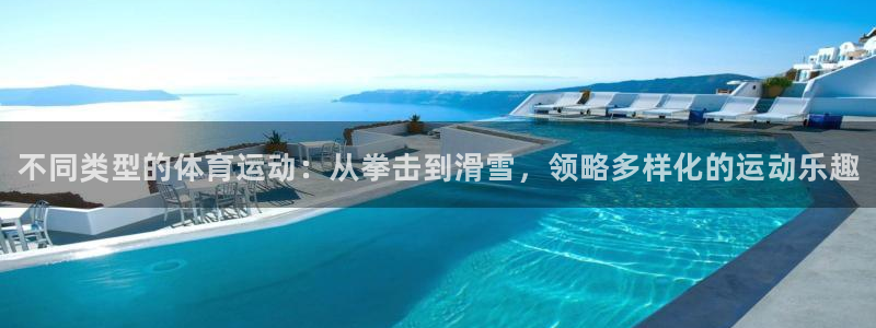 3377体育官网下载招商电话号码是多少号：不同类型的