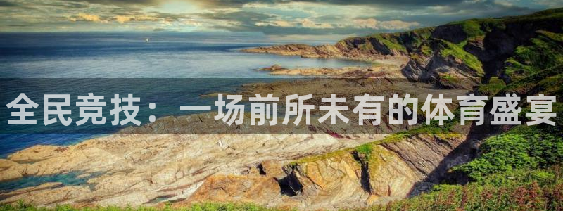 3377体育官网下载招商电话地址