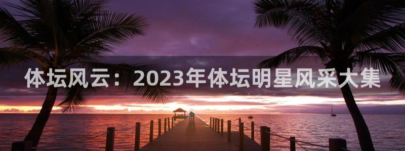 3377体育官网下载招商电话地址是多少