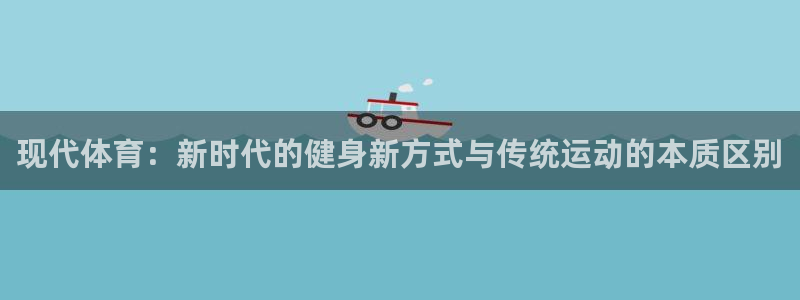 3377体育官方正版app娱乐代理怎么样