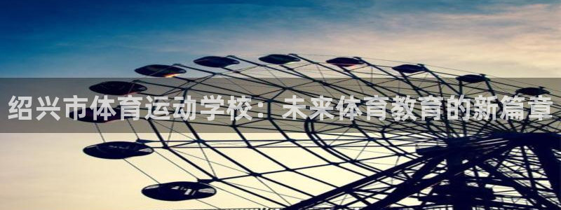 3377体育官网下载官方客服电话